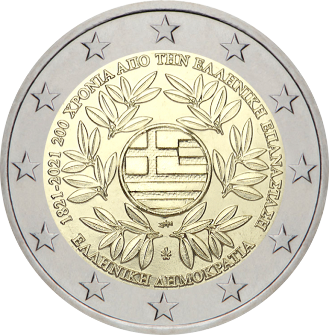 Kreeka 2€ 2021 revolutsioon